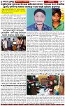 Page-3