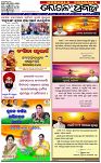 Page-1