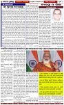 Page-2
