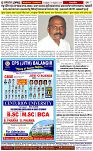 Page-8