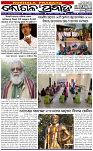 Page-1