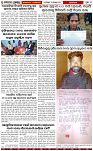 Page-3