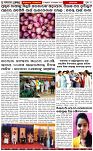 Page-3