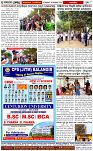 Page-8