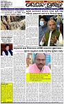 Page-1