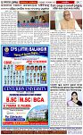Page-8