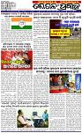 Page-1