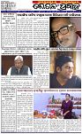Page-1