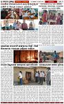 Page-3