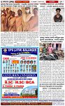 Page-8