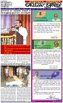 Page-1