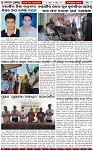 Page-4