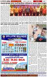 Page-8