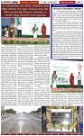 Page-2