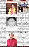 Page-3