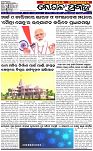 Page-1