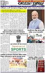 Page-1