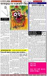 Page-2