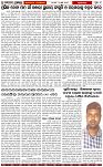 Page-3