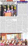 Page-2