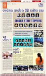 Page-7