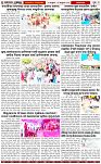 Page-3