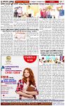 Page-8