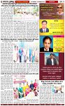Page-3