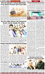 Page-3