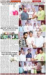 Page-4