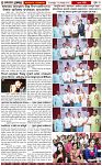Page-7