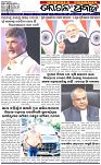 Page-1