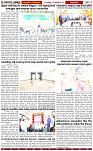 Page-3