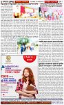 Page-8