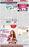 Page-8