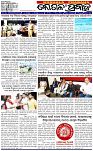 Page-1