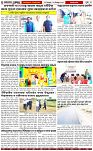 Page-3