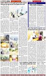 Page-2