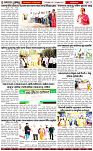 Page-3