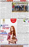 Page-8