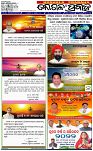 Page-1