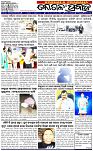 Page-1