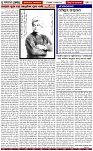 Page-2