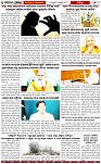 Page-6
