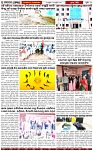 Page-7