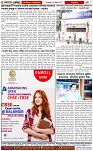 Page-8