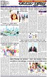 Page-1