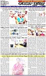 Page-1