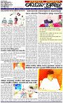 Page-1