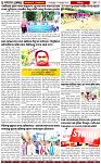 Page-6